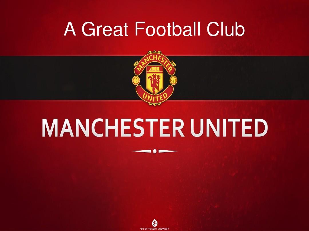 AC米兰不 AC米兰不